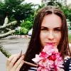 Отзыв от Антонина Седова